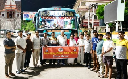 95 से अधिक श्रद्धालुओं का जत्था सोजत से बाबा बूढ़ा अमरनाथ यात्रा पर रवाना, श्रद्धा और उत्साह का दिखा संगम