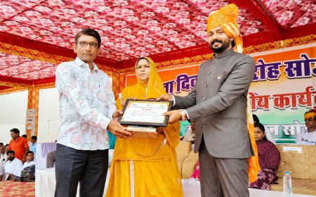 80वें स्वतंत्रता दिवस पर समाजसेवी डॉ. महेश सोनी को मिला प्रशस्ति पत्र एवं स्मृति चिन्ह