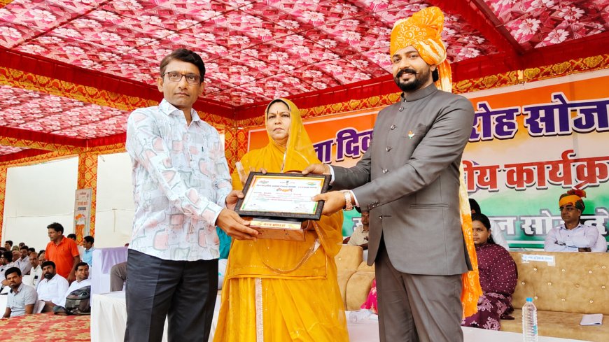 80वें स्वतंत्रता दिवस पर समाजसेवी डॉ. महेश सोनी को मिला प्रशस्ति पत्र एवं स्मृति चिन्ह