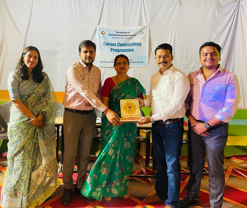 बिड़ला स्कूल में सीए सेमिनार आयोजित, विद्यार्थियों को करियर अवसरों की दी जानकारी