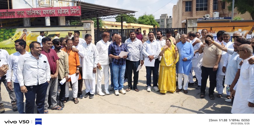 कीर्ति तंवर कर बनीं सोजत नगर पालिका की नई अध्यक्ष, 25 मत प्राप्त कर दर्ज की जीत