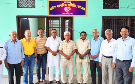 दो युग पुरुषों को श्रद्धांजलि: वरिष्ठ नागरिक समिति ने मनाई गांधी-शास्त्री जयंती
