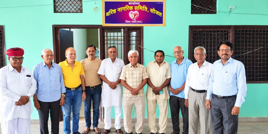 दो युग पुरुषों को श्रद्धांजलि: वरिष्ठ नागरिक समिति ने मनाई गांधी-शास्त्री जयंती