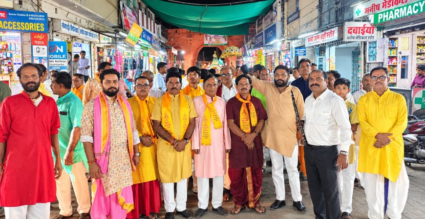 महालक्ष्मी प्राकट्योत्सव पर निकली भव्य शोभायात्रा, पुष्पवर्षा से हुआ स्वागत