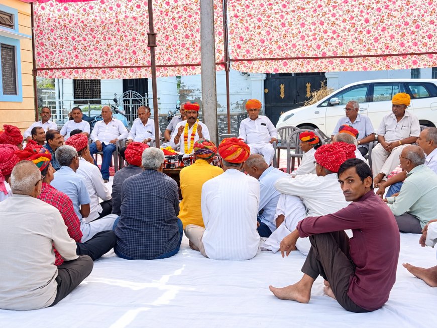 पंच-चौधरियों की मौजूदगी में रावजी की पोथी का ऐतिहासिक वाचन, माली समाज की वंश परंपरा का हुआ वर्णन