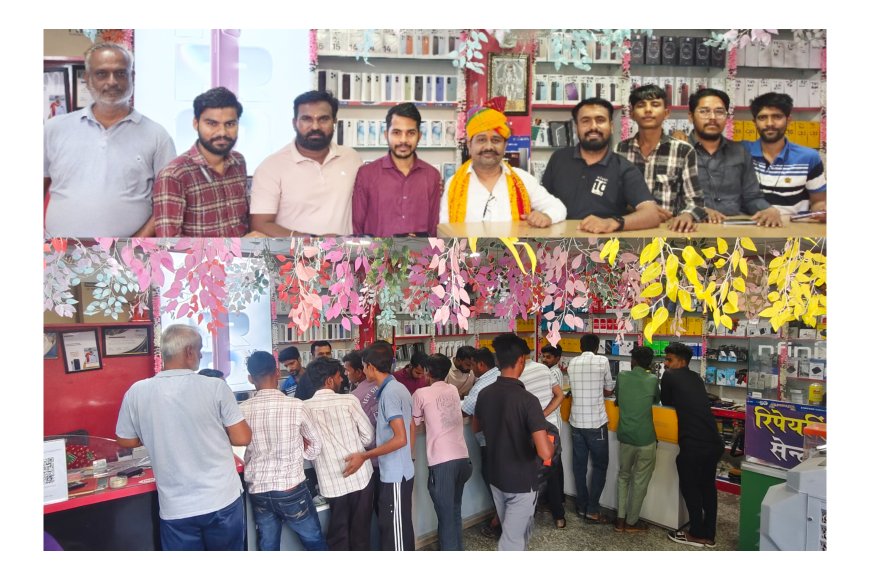 नवरात्रि पर श्री हनुमान मोबाइल प्लाजा में उमड़ी ग्राहकों की भीड़, मोबाइल खरीदारी को लेकर दिखा जबरदस्त उत्साह